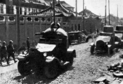 九一八事变视频,揭开日本侵华序幕的历史瞬间